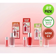 BBIA Over Glaze Special Set With Mini Glaze Syrup Glow Lip Plumper