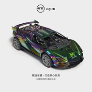 Children's Toys Boy Treasure Inertia Sports Car Anti-fall Car Toys 1 To 3 Years Old 2 4