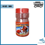 AquaNice Xin Yang Gold Fish Food | M - 100G