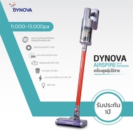 DYNOVA เครื่องดูดฝุ่นไร้สาย รุ่น Airspire Exclusive 2.0 พร้อมแท่นชาร์จ