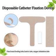 1/5PCS Disposable Catheter Fixation Device Nasal Tube Strips Fixed Sticker Catheter Patches Non-wove