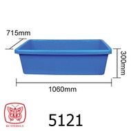 200L Plastic Heavy Duty Rectangular Water Basin / Fish Pond Aquarium / Guppy Tank