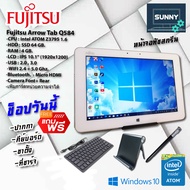 โน๊ตบุ๊ค แท็บเล็ต FUJITSU รุ่นARROW Q584 แรม4GB WINDOW10 มือสองสภาพดี(สินค้าประมูลจากสำนักงานออฟฟิต)