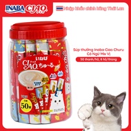 [NHẬP KHẨU THÁI - MUA 1 HŨ TẶNG 1 GÓI SÚP THƯỞNG] INABA CIAO CHURU Hũ 50 Thanh Súp Thưởng Cho Mèo Vị
