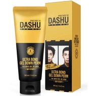 [DASHU] Ultra Bond Gel Down Perm For Men from Seoul, Korea/ Self hair perm/ Men hair down perm