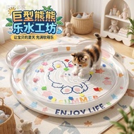 🍁Necessary for Pets🍁Cat Litter Leak-Proof Comfortable Cooling Cooling 9E5