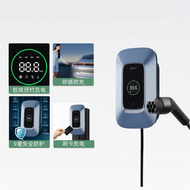 Bull | Universal Home EV Charger 7/11/21kw