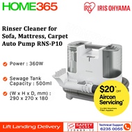 Iris Ohyama Rinser Cleaner for Sofa , Mattress , Carpet Auto Pump RNS-P10