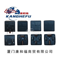 Fork Hanglong Car hd4195c Accessories hd4143 Work hd4195k Relay hd4195b Relay Supporting KAJC