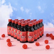 Set20ขวด SixNine Thailand Six-2 premium syrup ฝาแดง
