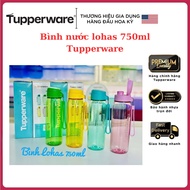 Lohas 750ml water bottle, 750ml Tupperware water bottle, heat-resistant water bottle, lifetime virgi