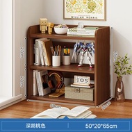 全城熱賣 - 桌面書架 置物架 家用桌上收納置物架 學生書桌小型簡易多層書櫃 儲物