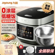Joyoung/Joyoung 40N8 Stainless Steel Rice Cooker Household Low Sugar Rice Smart Multifunctional Rice