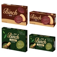 Korea LOTTE Biscuit BINCH Chocolate l Matcha Biscuits, Cookies & Wafers
