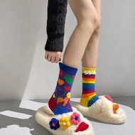 AB Cartoon Asymmetrical Creative Couple Street Style Locomotive French Fries Smiley Mid-Tube Socks