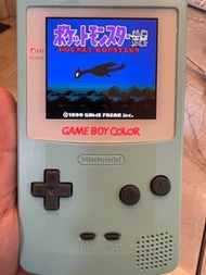 Gameboy Color GBC IPS