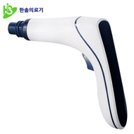 Hansol Korea Buhang HSS-2000 Wireless Electric Cupping Pumping Healthy Massager