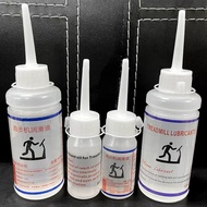 跑步机油 硅油  跑步机润滑油 30ML二甲基硅油 矽力康油SGSTreadmill Oil Silicone Oil Treadmill Lubricant20260317