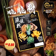 [ TaoSiFu Inhome Dining ] Tao Si Fu Crispy Flour 淘师傅脆脆粉 350g