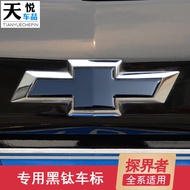 Black Chevrolet Equinox Logo Stickers Front And Rear Black Steering Wheel Mesh Hubcap Modification f