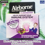 80% OFF ราคา Sale!!! โปรดอ่านรายละเอียด EXP: 01/2024 วิตามินซี เม็ดฟู่ Blast of Vitamin C, Elderberry, 2 Tubes, 20 Effervescent Tablets - AirBorne