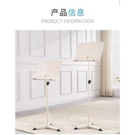 Music Stand Household Music Stand Guitar Tab Player Shelf Vocal Music Music Rack Song Sheet Stand Guzheng Violin Music Stand