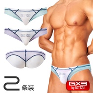 Gx3bygottzu Sheer Series Bikini Underwear 2 Pack
