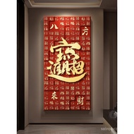 Fortune-Attracting Lucky Character Entrance Doorway Decorative Painting with Good Meaning Hanging Pa