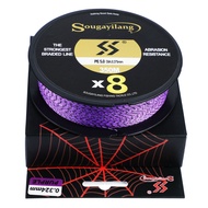 Sougayilang New Fishing Line 150M / 350M / 550M X8 Super Strength PE Fishing Line For Outdoor Fishin