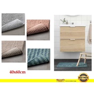 IKEA-TOFTBO Bath mat,  40x60 cm