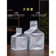 One Barrel Sealed Bag Tea Packaging Bag Pu'er Tea Fuding Pure Aluminum Bag Loose Tea Half Catty Whit