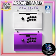 Victrix Pro FS Arcade Fight Stick PS5 PC White / Purple Tournament Edition by PDP