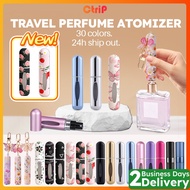 [SG] Refillable Perfume Bottle Portable Atomizer 5ml 8ml 10ml Glass Vial Dispenser Pump