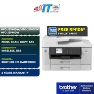 Brother MFC-J3940DW |  MFC-J2740DW | MFC-J2340DW Inkjet Printer