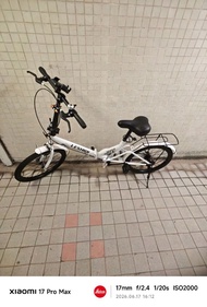 20吋單車