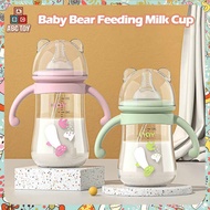 Nay Baby Bottle 300ml Anti Colic No BPA Bottle For Baby Bear Wide Neck Feeding Bottle For Baby