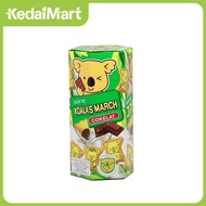 Lotte Koala March Choco 41 Gram