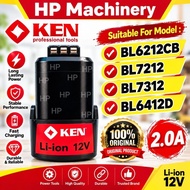 KEN Li-ion 12V 2.0A Battery Suitable For Model BL6212CB BL7212 BL7312 BL6412D