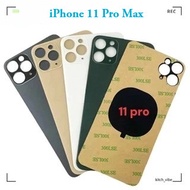 Back Cover For iPhone 11 Pro Max Back Battery Rear Housing Door Cover Back Housing