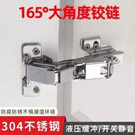 Stainless Steel Degree304Hinge175Special damping wardrobe door165Hinge Corner Large Angle Buffer180D