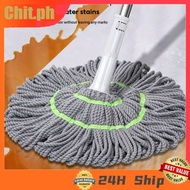 CHIT Self-Wringing Mop Twist Mop Household Cleaning Tool 360 Spin Mop Kitchen Mop For Tile