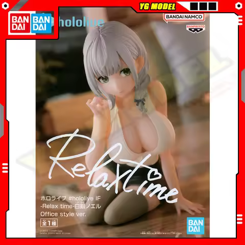 BANDAI Hololive Production Relax Time Shirogane Noel Office Style Ver.action Figures Model BANPRESTO