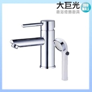 【大巨光】臉盆單孔單槍水龍頭+開關型蓮蓬頭_二段式(TAP-100029