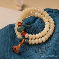 Abacus-style Buddhist prayer beads for men and women, double-strand bracelet, Bodhi beads, cream-col