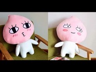 預訂要等看圖下單‼️apeach公仔 （奸笑/嘟嘴） +錢轉apeach畢業公仔 apeach plush toy doll 38cm