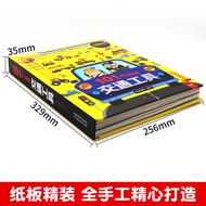 101 Fun Transportation Pop-up Books Children 3D Pop-up Books Flip Books Children Picture Books 0-3-4