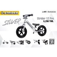 ❗️ส่งไวมาก❗️🇺🇸✨STRIDER 12 PRO อลูมิเนียมล้อแม็กดำ 🎉