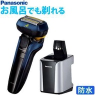 日本代購☆ Panasonic 國際牌ES-LV7T ES-CLV7T 2020新款 5刀頭 電動刮鬍刀 國際電壓  預