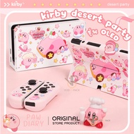 [PAW DIARY] Kirby dessert เคส Nintendo Switch OLED / กระเป๋า / กรอบ DOCK / LITE สำหรับ นินเทนโด้สวิช เคอบี้ ขนมหวาน