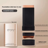 2 IN 1 Foundation Stick Vitamin C Hydrating Waterproof Concealer Dual-Head Brush Flawless Coverage I